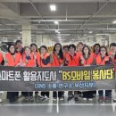 스마트폰으로 배우는 AI 기초 이미지