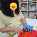 가수원초교병설 이미지