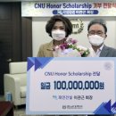 파인건설(주) 이미지