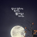이샘병원 이미지