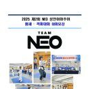 준태권도장 네이버블로그