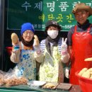 예닮