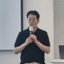 동국대학교 국제정보보호대학원 | 한국미래가치포럼 강의 스케치 – 디지털자산, 왜 중요한가?