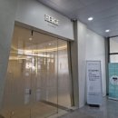 에르제의원 네이버블로그