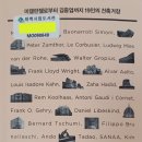 한명
