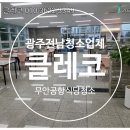 오가담 이미지