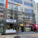 채우다네일 | 야당네일 운정네일 뷰티샵 채우다에서 봄네일 받고왔어요
