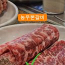 흥덕4로 15번길2 이미지