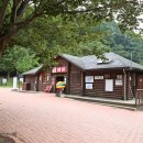 덕유대7영지매점 이미지