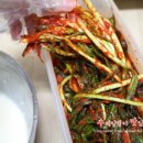 치로김밥 이미지