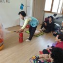 외곤경로당 Daum카페