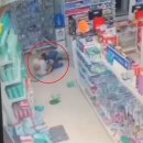 안면약국 이미지