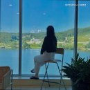 화이트팬션 이미지