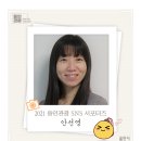 금학로277번길 이미지