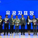 늘푸른소아청소년과의원 충주신문