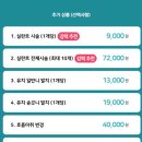 애니케어동물병원 이미지