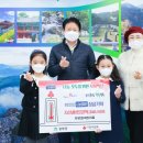 무궁화어린이집 이미지