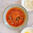 주흥7길 10-45 | 세종쓰촨 가족모임 룸식당 추천 중식코스요리