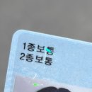 (주)다날 | '틀림없이 행복해질거야' 5월 셋넷째주