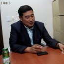 미소여행사 네이버블로그