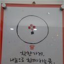 포샤르치과의원 | 강남 치과중에서 강남역치아교정으로 유명한 강남 포샤르치과!