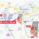 아이파크 3단지 앞 이미지