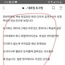 이스타