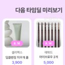 개폼 이미지