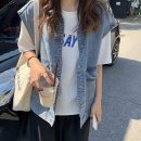 조끼 쇼핑하우