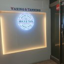 벧엘하우스 | 일산임산부왁싱 잘 하는 샵 왁싱하우스태닝 일산점 솔직후기