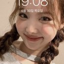 아뜰리에사부작 이미지