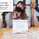 사랑한땀