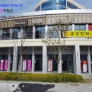 라베니체9차 이미지