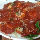 신풍아구찜 이미지