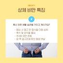 신천헬스 이미지