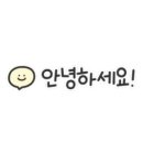 메종드쁘띠푸르2