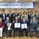 수원 ***,*동 수원시 영통구 영통구 M이코노미뉴스