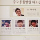 풍경동물병원 이미지