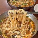 금천칼국수 - 강릉시 강릉대로 445-1 | 강릉 장칼국수 맛집 금천칼국수 주말 웨이팅 후기
