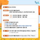 효성건강생활지원센터 이미지