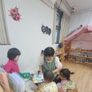 뒷말어린이공원 Daum카페