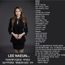 스텔라뷰티 네이버블로그