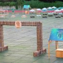 (THE) 드림 렌탈