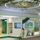 세라젬웰파크 - 송파구 올림픽로 240 | 세라젬웰파크