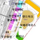 금강이엔씨 이미지