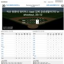 금성냉열 이미지