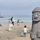 제주
