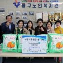 대구중구노인복지관 경인투데이뉴스