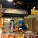 왕십리곱창 | 동대문 야장 포차 왕십리원조곱창 후기