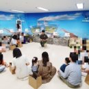 풀꽃향기유치원 이미지